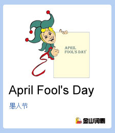 elementary+school是什么意思_elementary+sch