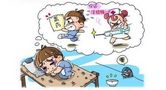 在床上什么样就是什么样人