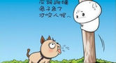 让人落泪的人生经典哲理