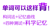 新版爱词吧功能升级，邀您体验